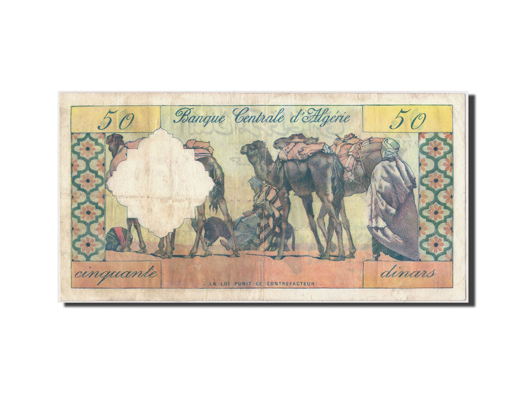 Algeria, 50 Dinars, 1964, KM:124a, 1964-01-01, BB