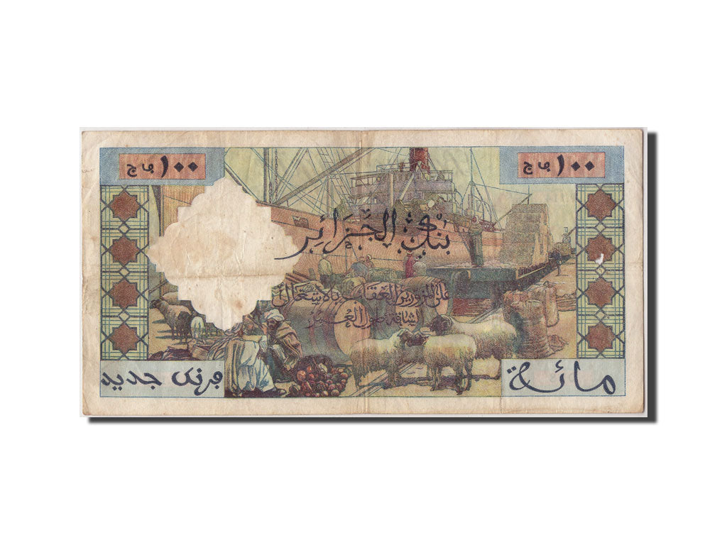 Algérie, 100 Nouveaux Francs, 1959, KM:121a, 1959-12-18, TTB
