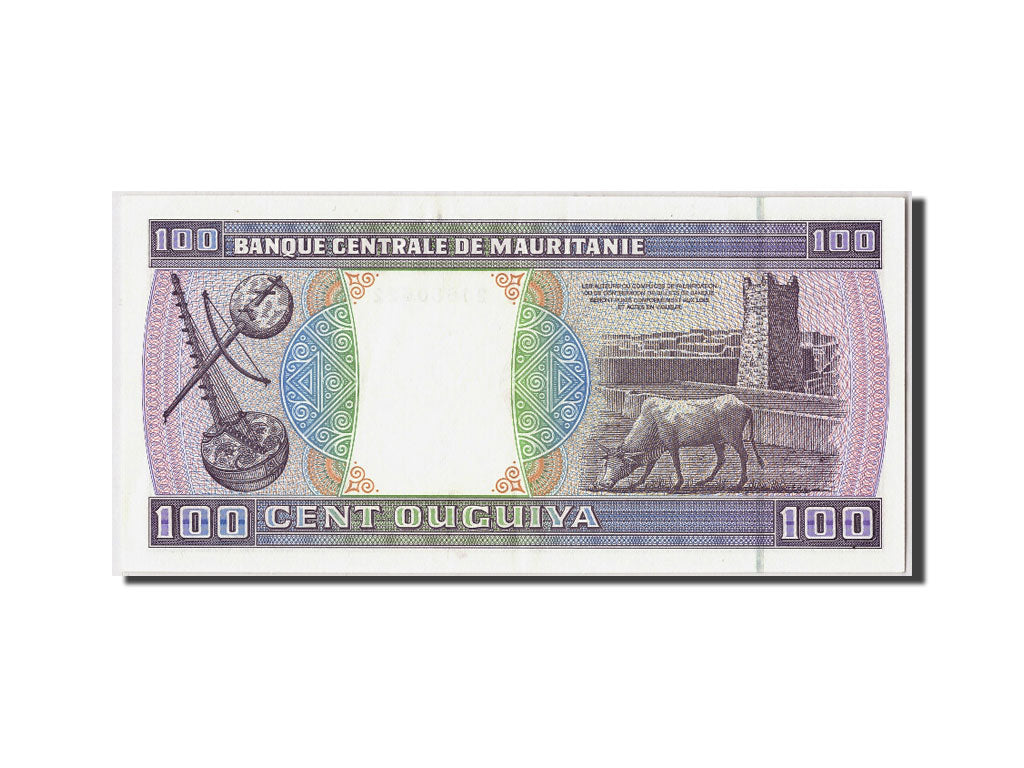 Mauritania, 100 Ouguiya, 1989, 1989-11-28, KM:4d, AU(55-58)