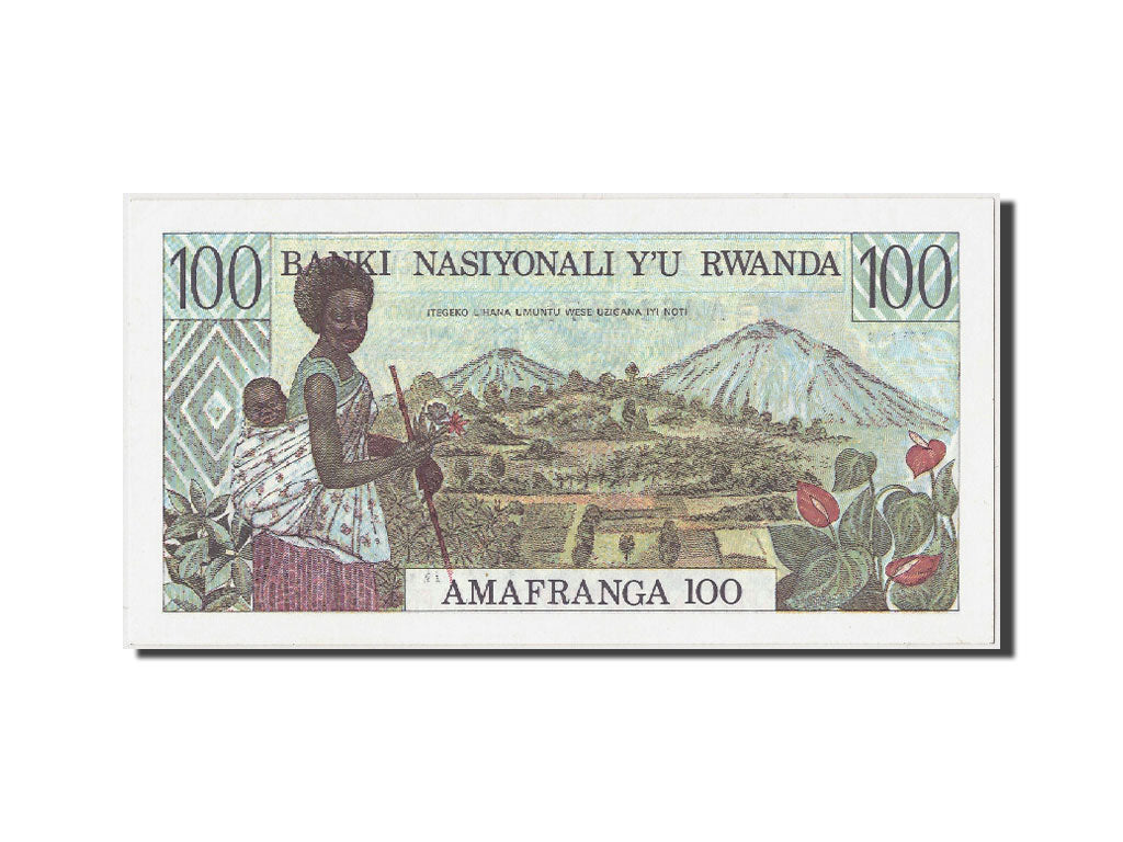 Rwanda, 100 Francs, 1978, KM:12a, 1978-01-01, UNC(65-70)