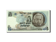 Israele, 5 Lirot, 1968/5728, KM:34b, Undated, FDS