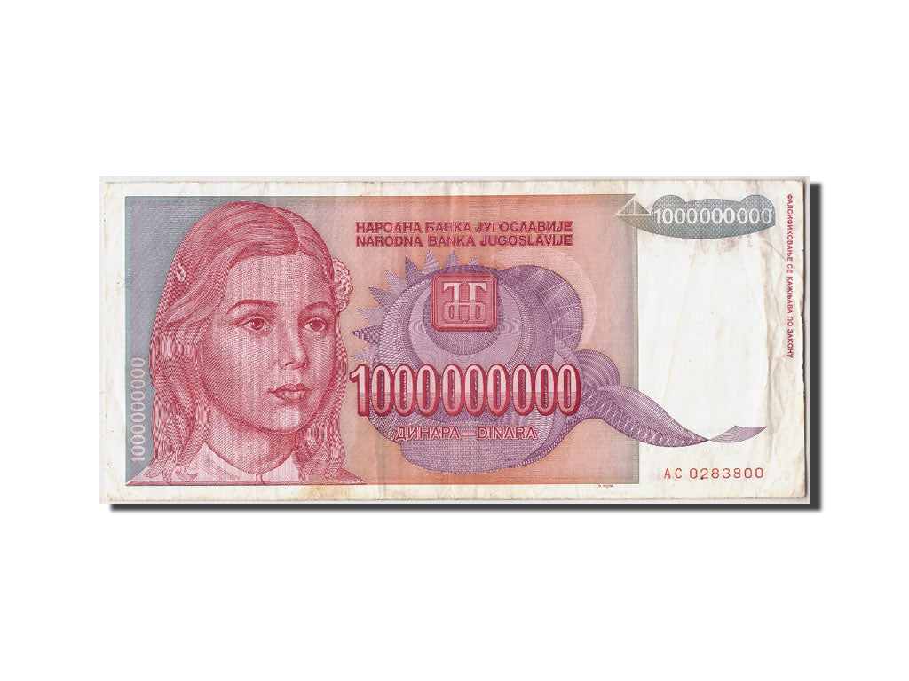 Yugoslavia, 1,000,000,000 Dinara, 1993, Undated, KM:126, VF(30-35)