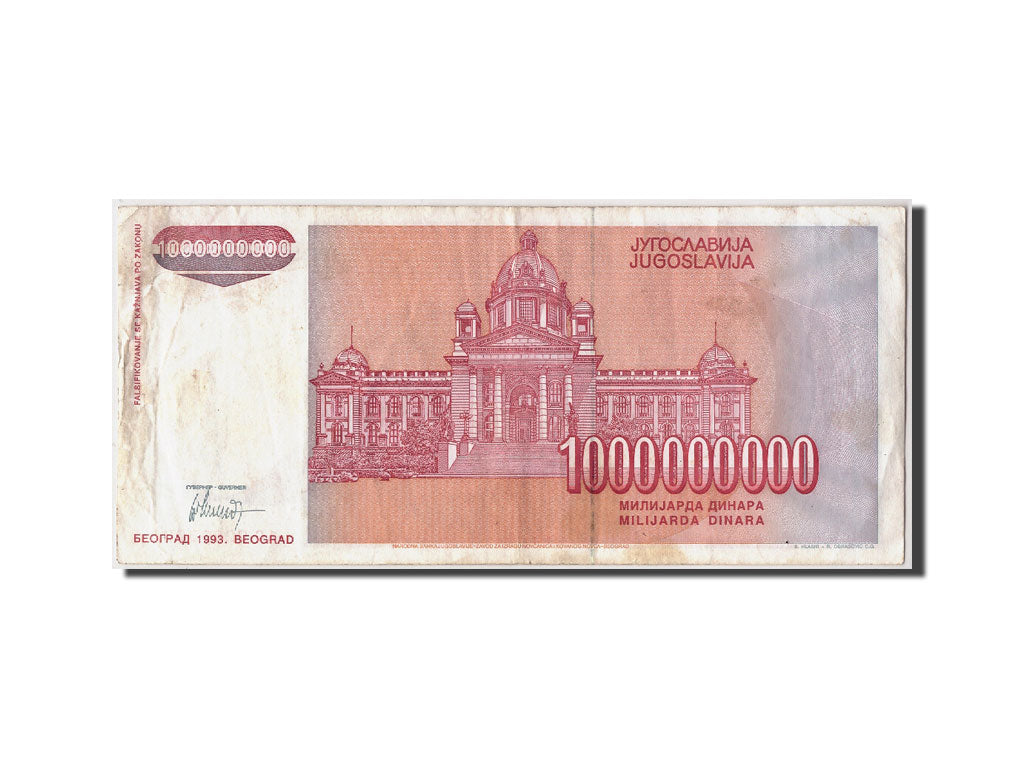 Yugoslavia, 1,000,000,000 Dinara, 1993, Undated, KM:126, VF(30-35)