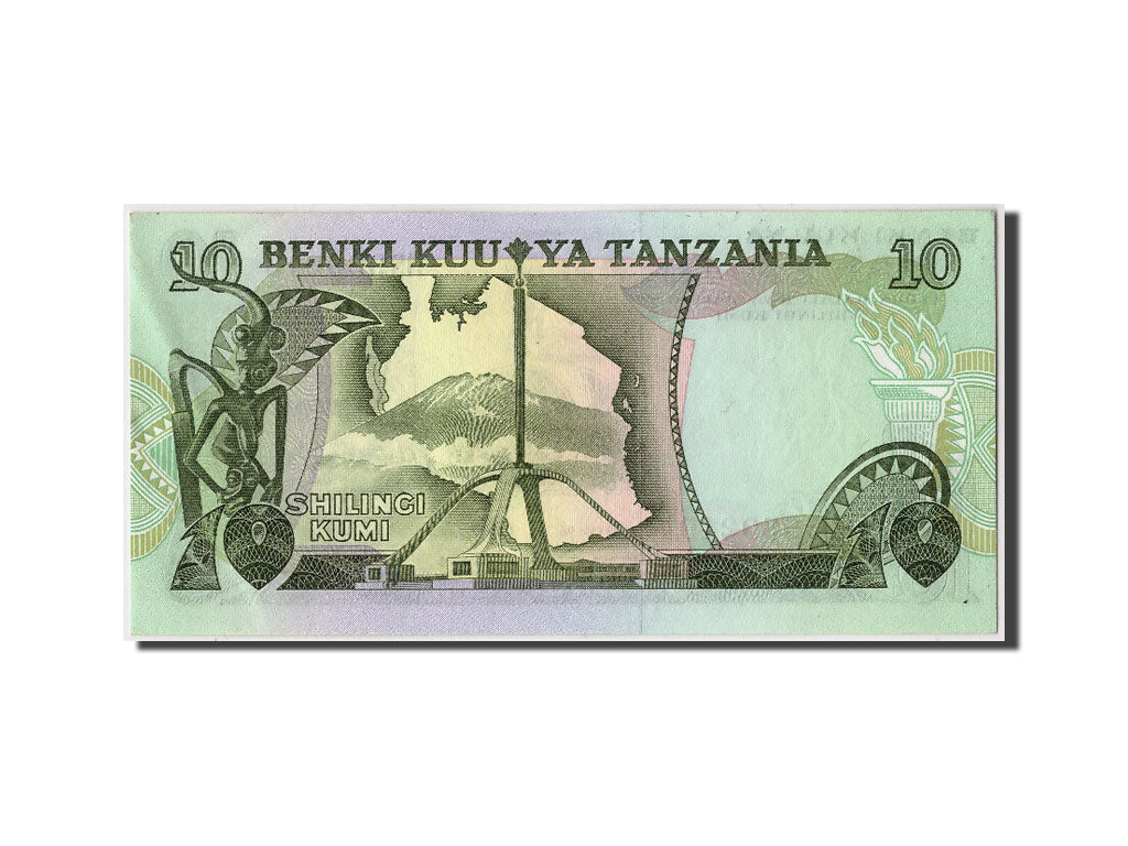Banknote, Tanzania, 10 Shilingi, Undated (1978), Undated, KM:6c, UNC(63)