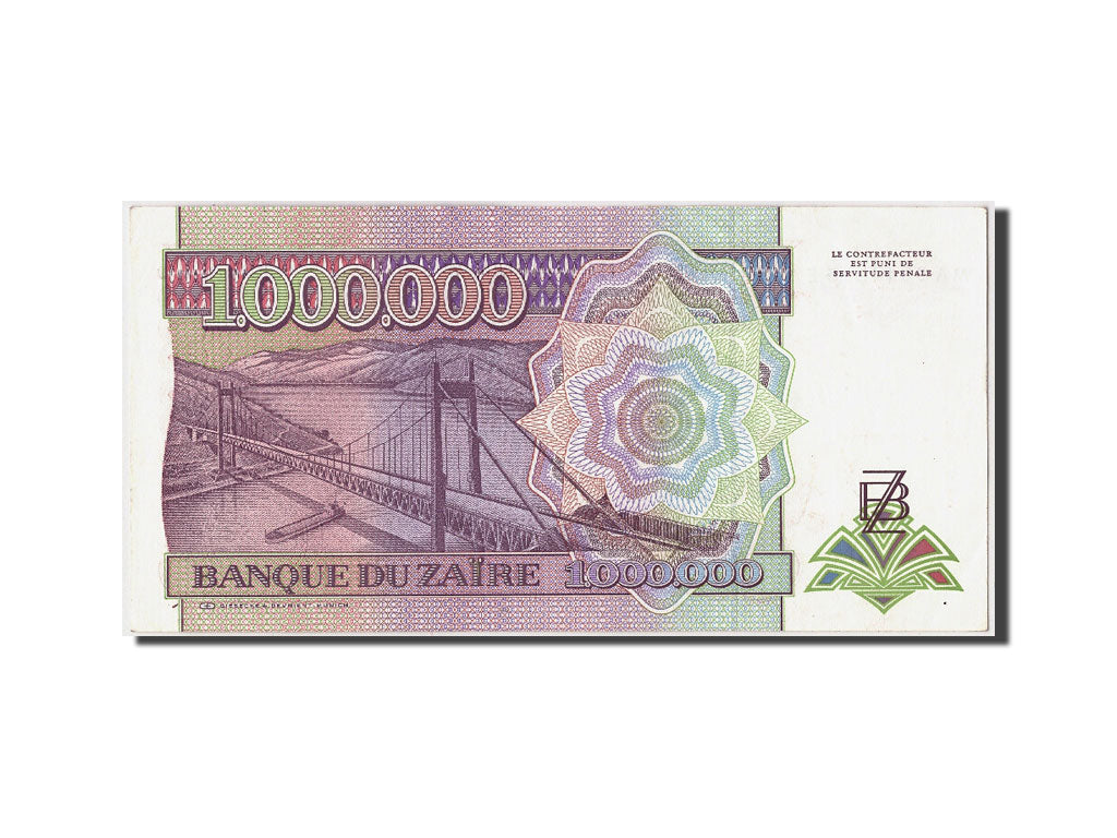 Banknote, Zaire, 1,000,000 Zaïres, 1992, 1992-07-31, KM:44a, UNC(63)