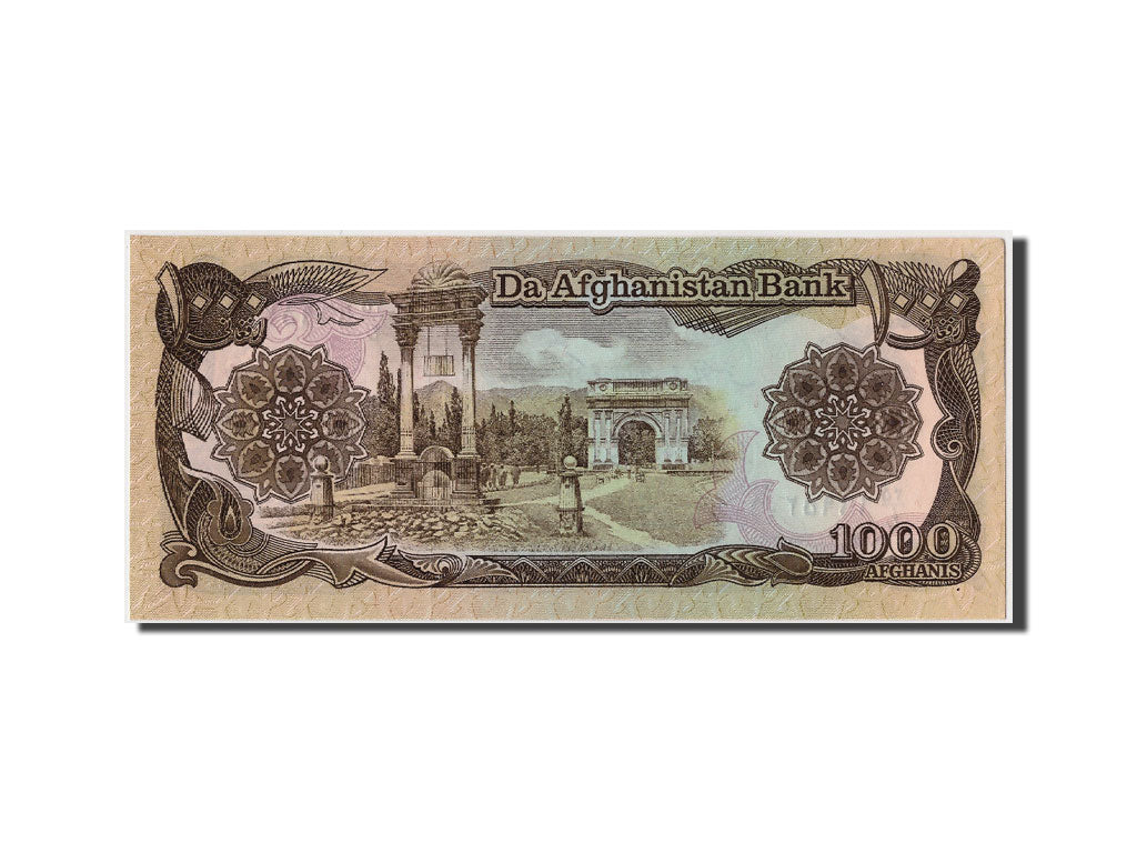 Afghanistan, 1000 Afghanis, SH1370 (1991), KM:61c, Undated, UNC(63)