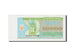 Banknote, Ukraine, 10,000 Karbovantsiv, 1995, Undated, KM:94b, UNC(65-70)