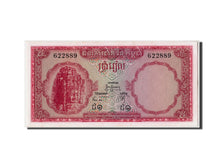 Banconote, Cambogia, 5 Riels, Undated (1962-75), KM:10a, Undated, SPL