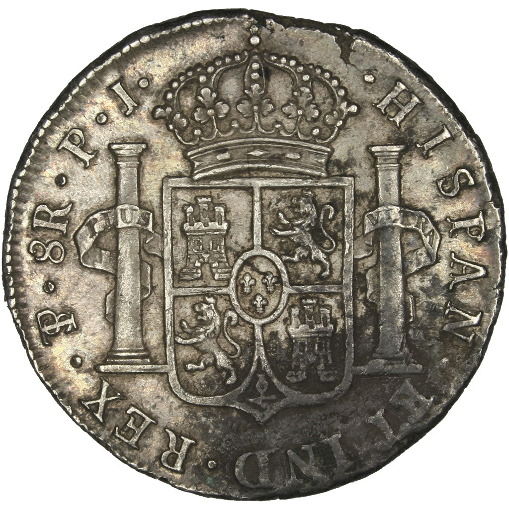 BOLIVIA, 8 Reales, 1823, Potosi, KM #84, EF(40-45), Silver, 27.03