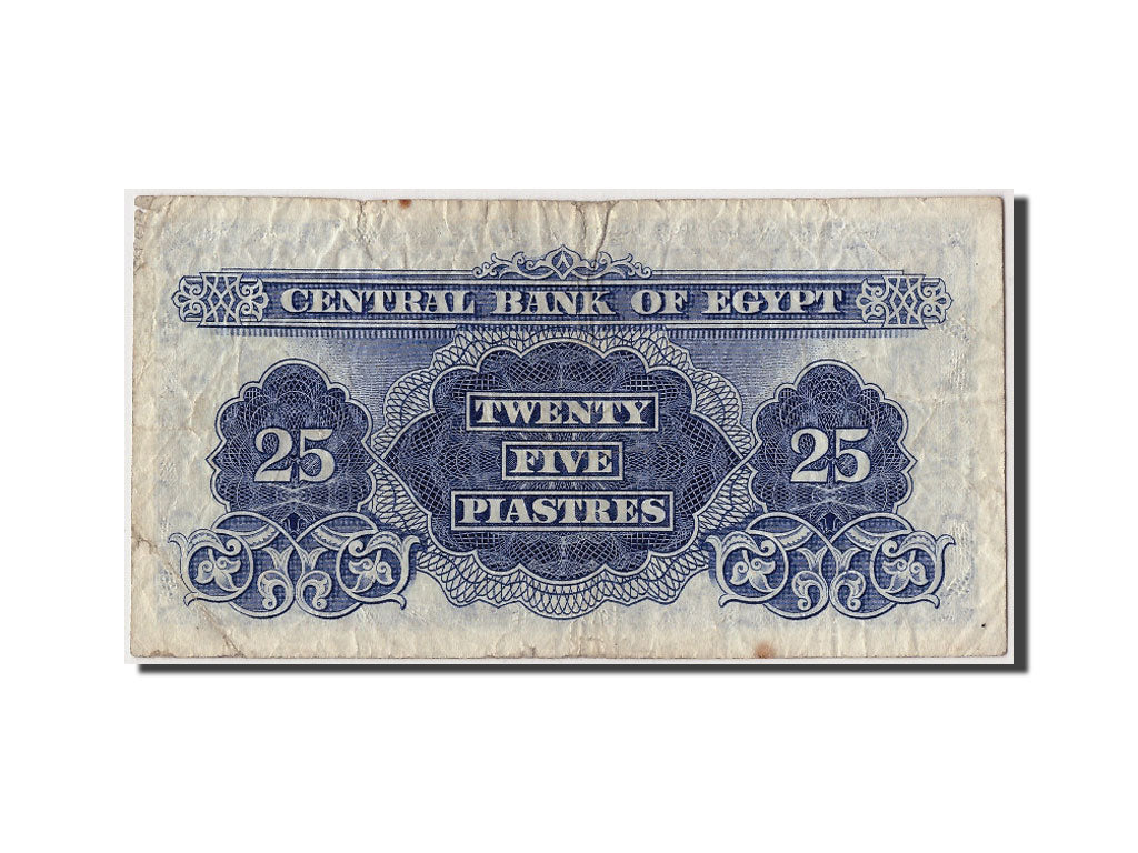 Egypt, 25 Piastres, 1966, KM:35b, 1966-, VF(20-25)