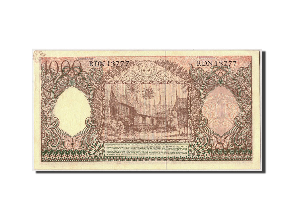 Indonesien, 1000 Rupiah, 1958, KM:61, Undated, UNC(63)