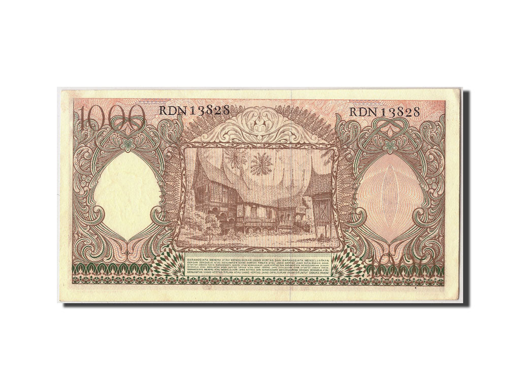 Indonesia, 1000 Rupiah, 1958, KM:61, Undated, AU(55-58)