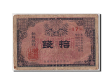 Corea, 10 Sen, 1916, KM:20, Undated, MB
