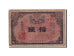 Corea, 10 Sen, 1916, KM:20, Undated, MB
