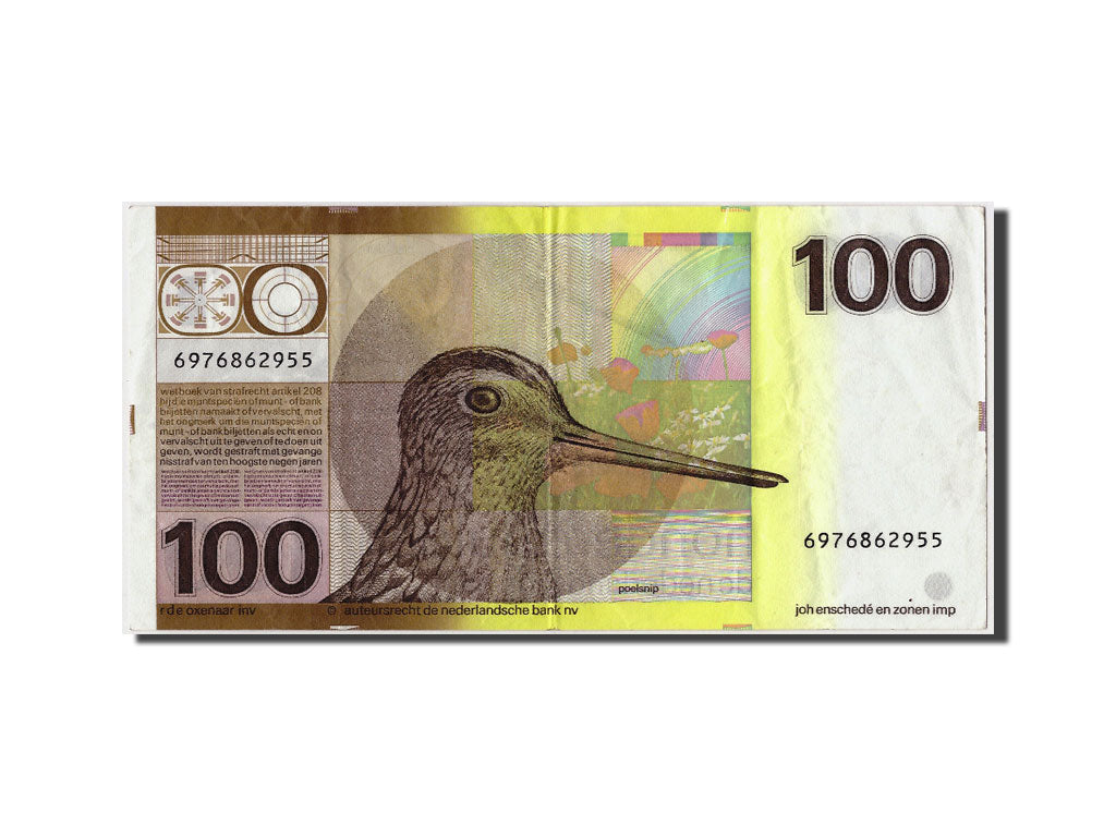 Netherlands, 100 Gulden, undated (1981), KM:97a, 1977-07-28, VF(30-35)