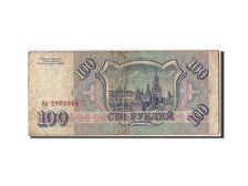 Banknote, Russia, 100 Rubles, 1993, Undated, KM:254, F(12-15)