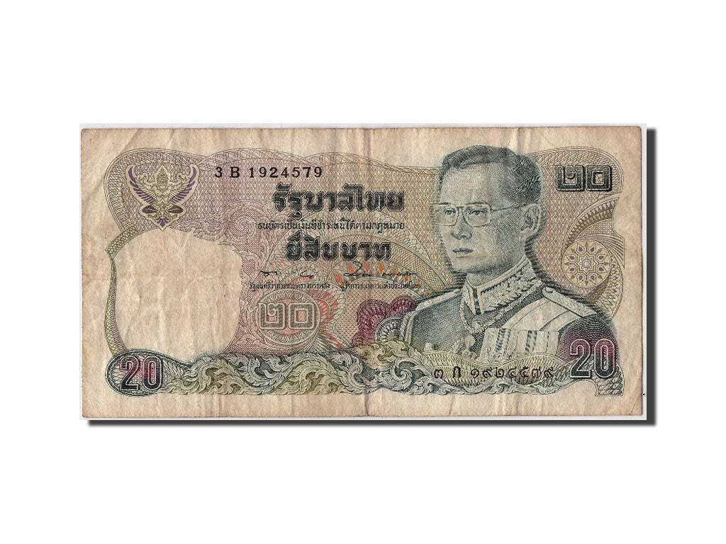 Banknote, Thailand, 20 Baht, BE2524 (1981), Undated, KM:88, VF(20-25)