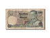 Banknote, Thailand, 20 Baht, BE2524 (1981), Undated, KM:88, VF(20-25)