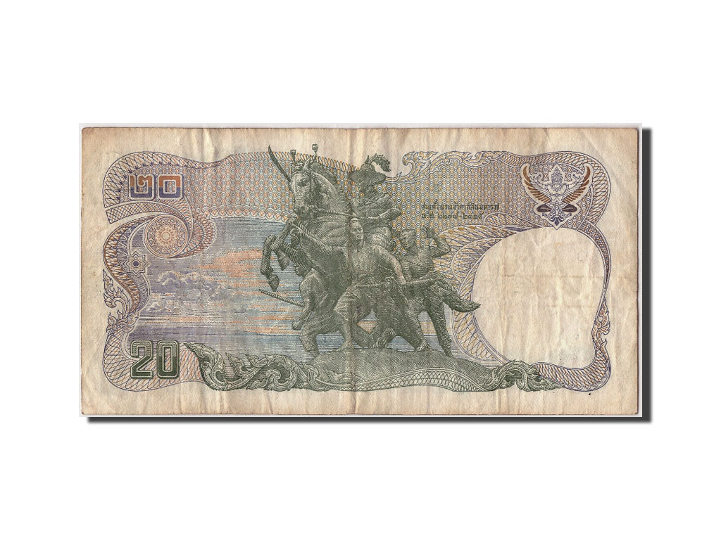 Banknote, Thailand, 20 Baht, BE2524 (1981), Undated, KM:88, VF(20-25)