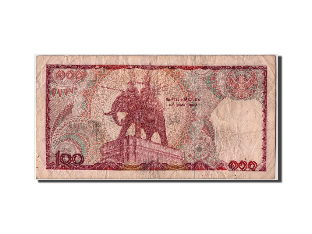 Thailand, 100 Baht, Undated (1978), Undated, KM:89, F(12-15)