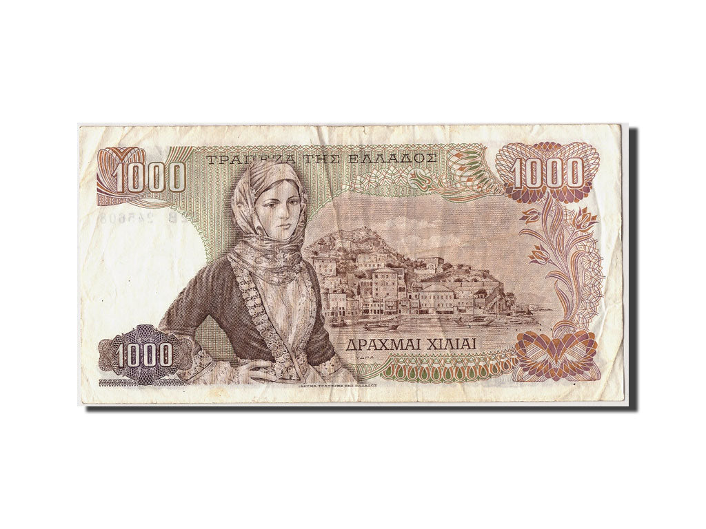 Banknote, Greece, 1000 Drachmai, 1970, 1970-11-01, KM:198b, VF(20-25)