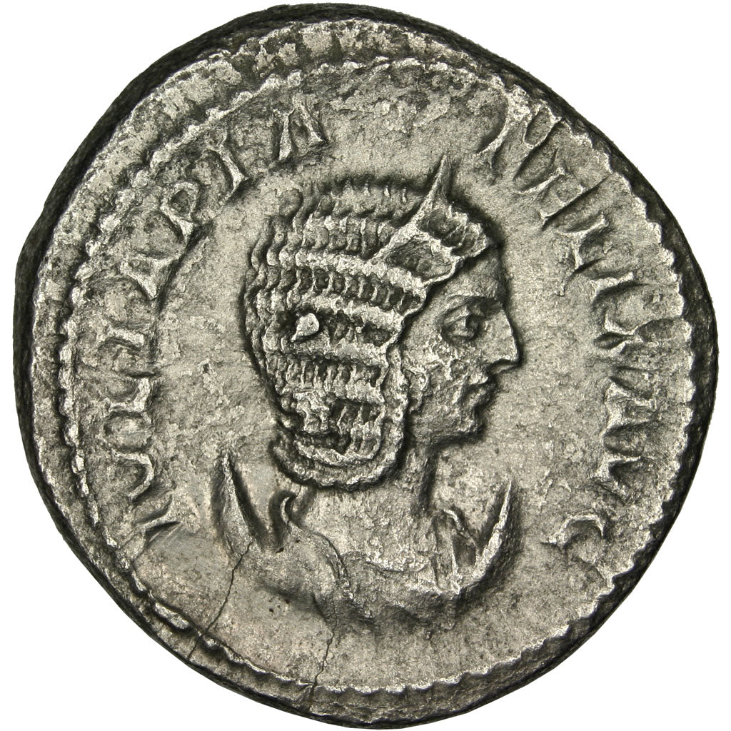 Julia, Antoninianus, Roma, EF(40-45), Silver, Cohen #211, 4.43