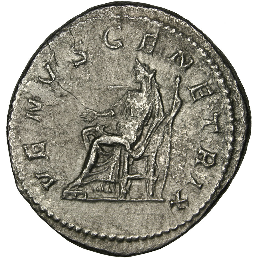 Julia, Antoninianus, Roma, EF(40-45), Silver, Cohen #211, 4.43