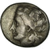 Coin, Thessaly, Lamia, Helios, Hemidrachm, EF(40-45), Silver