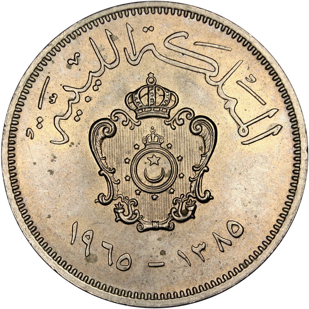 LIBYA, 20 Milliemes, 1965, KM #9, MS(63), Copper-Nickel, 5.96