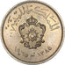 LIBYA, 20 Milliemes, 1965, KM #9, MS(63), Copper-Nickel, 5.96