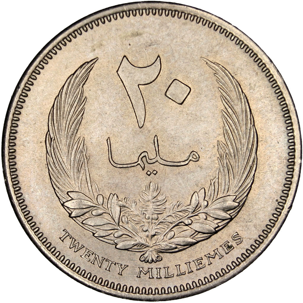 LIBYA, 20 Milliemes, 1965, KM #9, MS(63), Copper-Nickel, 5.96