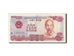 Banknote, Vietnam, 500 Dông, 1988, Undated, KM:101b, AU(55-58)