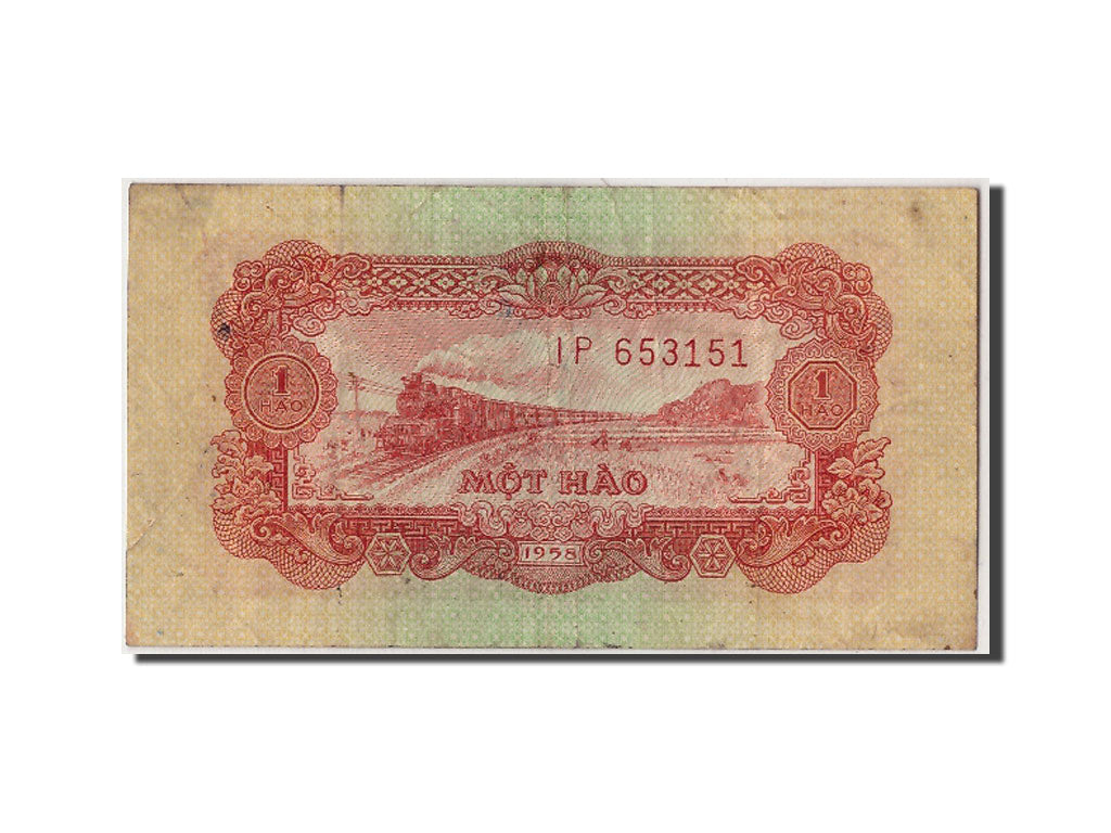 Banknote, Vietnam, 1 Hao, 1958, Undated, KM:68a, VF(20-25)