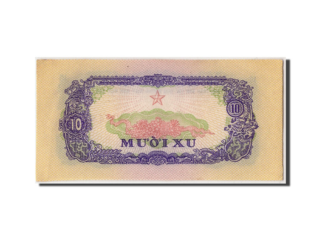 Banknote, South Viet Nam, 10 Xu, Undated (1968), Undated, KM:R1, UNC(60-62)