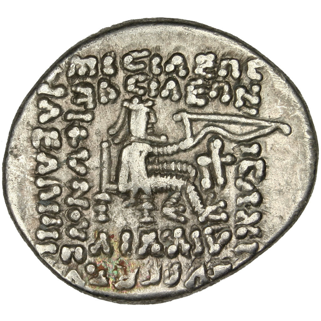 Parthes (Kingdom of), Mithridates III (57-54 BC), Drachm, AU(50-53), Silver,...