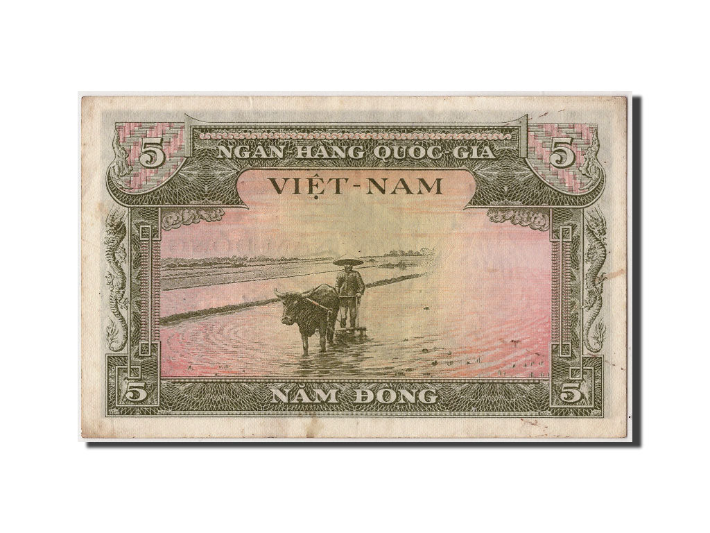 South Viet Nam, 5 Dông, Undated (1955), Undated, KM:2a, UNC(60-62)