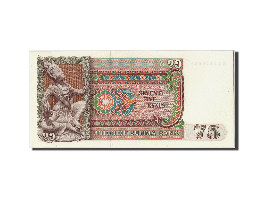 Geldschein, Burma, 75 Kyats, Undated (1985), Undated, KM:65, UNZ