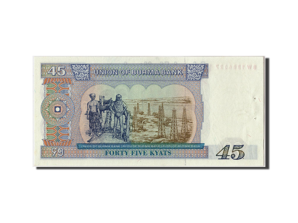 Birmania, 45 Kyats, Undated (1987), KM:64, Undated, SPL