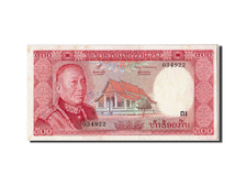 Lao, 500 Kip, Undatiert (1974), KM:17a, UNC(63)