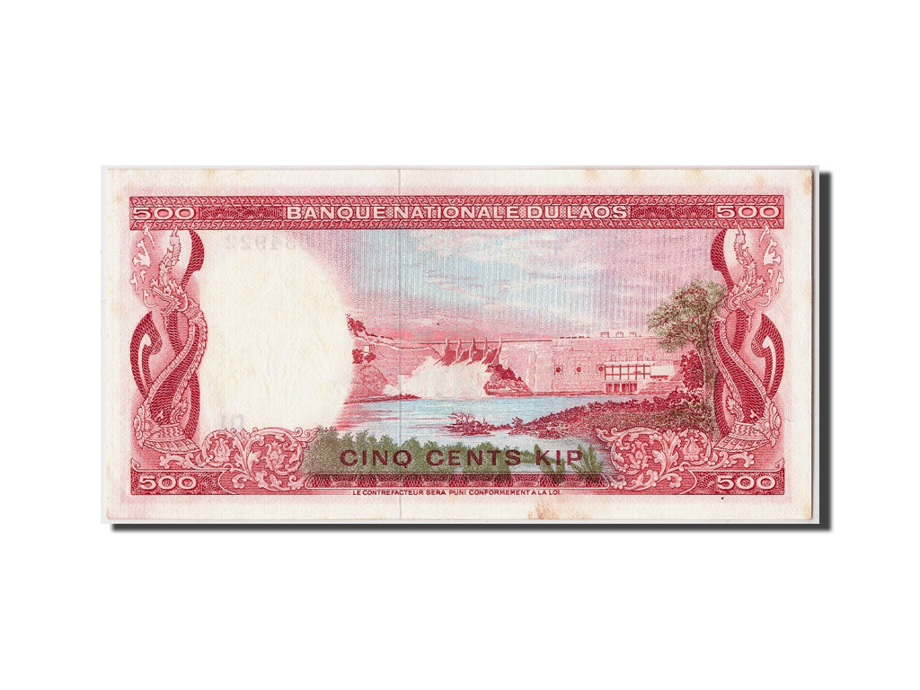 Lao, 500 Kip, Undatiert (1974), KM:17a, UNC(63)