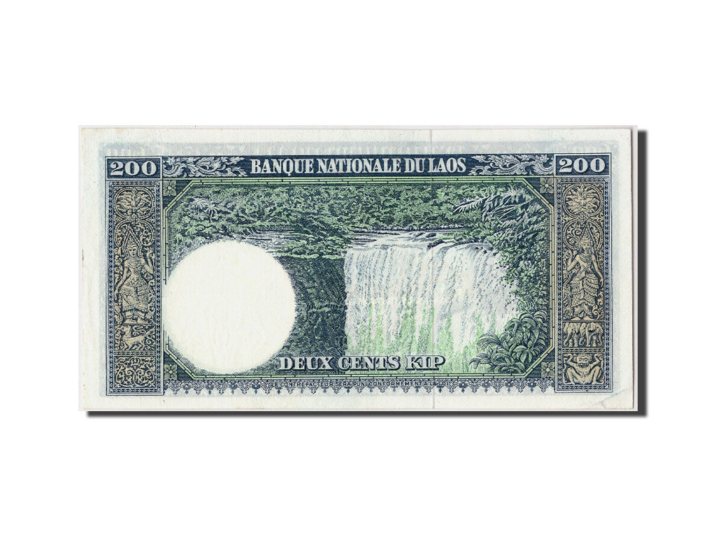 Banknote, Lao, 20 Kip, Undated (1963), Undated, KM:11b, UNC(65-70)