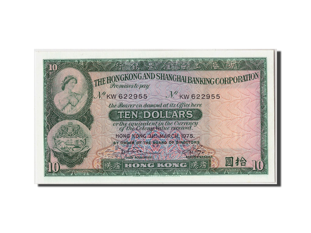 Banknote, Hong Kong, 10 Dollars, 1975, 1975-03-31, KM:182g, UNC(65-70)