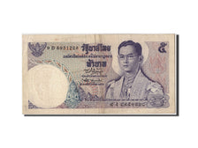 Thailandia, 5 Baht, undated (1969), KM:82a, Undated, BB