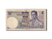 Thailandia, 5 Baht, undated (1969), KM:82a, Undated, BB