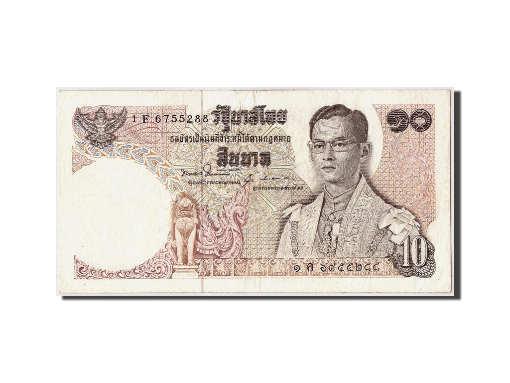 Thailand, 10 Baht, Undated (1969-78), KM:83a, AU(50-53)