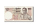 Thailand, 10 Baht, Undated (1969-78), KM:83a, AU(50-53)