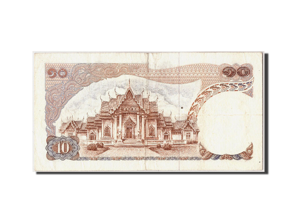 Thailand, 10 Baht, Undated (1969-78), KM:83a, AU(50-53)