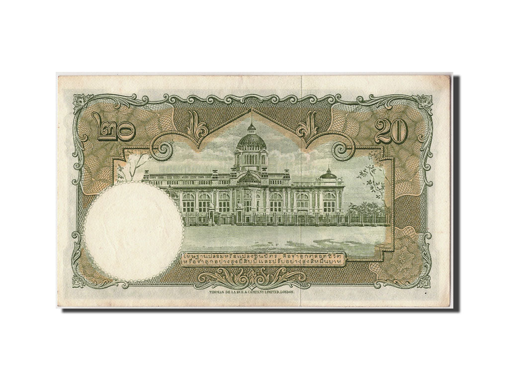 Thailand, 20 Baht, Undatiert (1953), KM:77d, UNC(60-62)