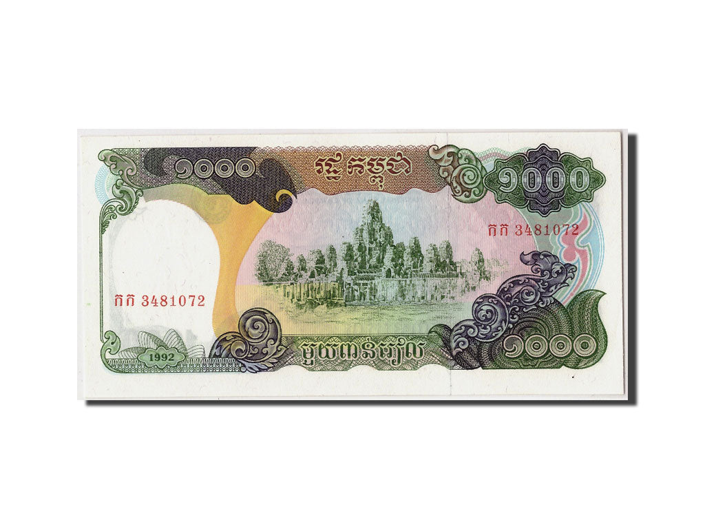 Banknote, Cambodia, 1000 Riels, 1992, Undated, KM:39, UNC(65-70)