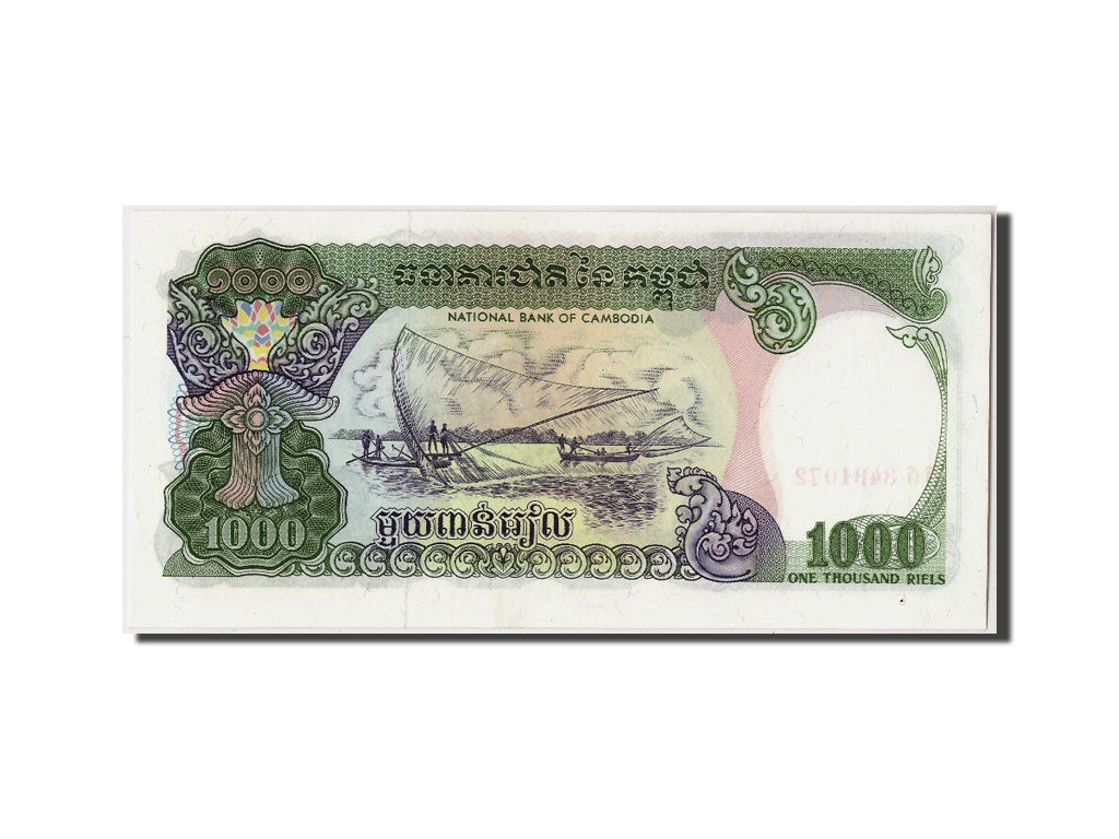 Banknote, Cambodia, 1000 Riels, 1992, Undated, KM:39, UNC(65-70)